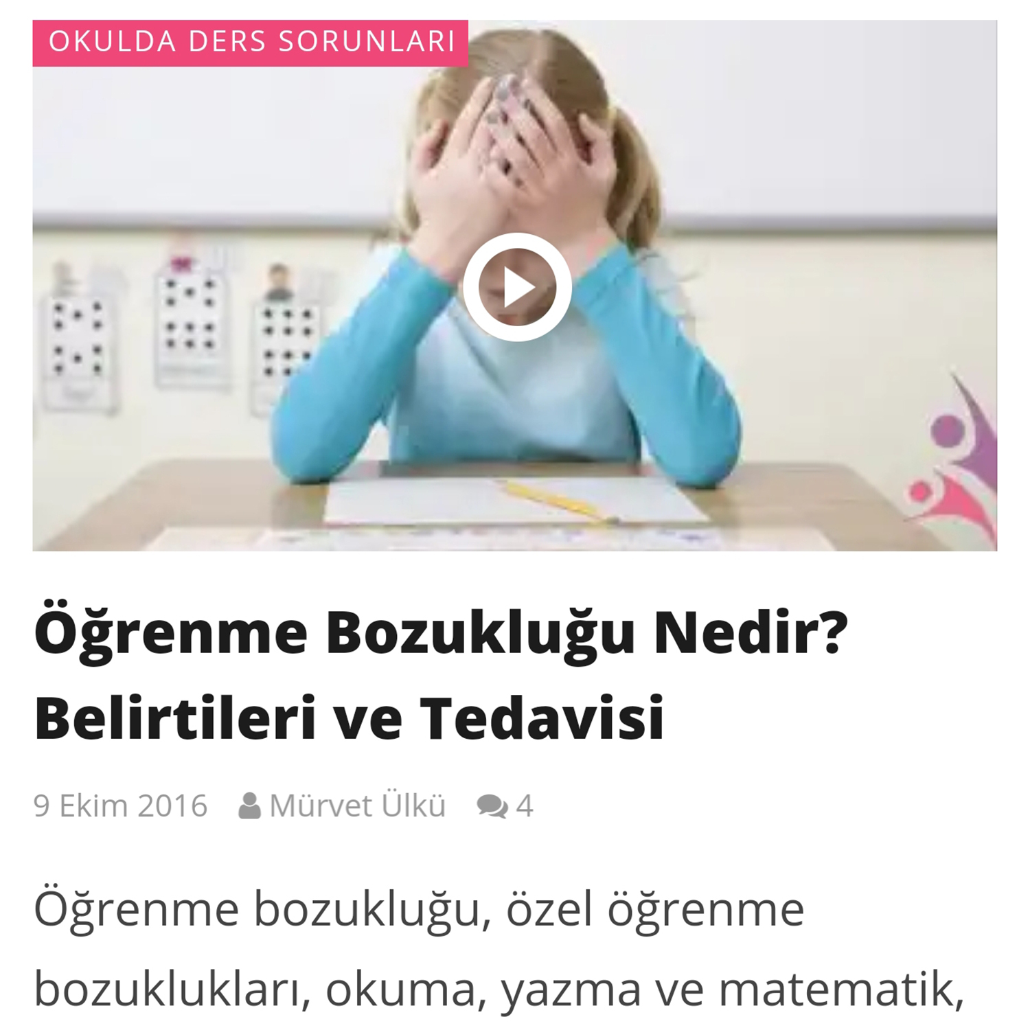 atasehir cocuk ve genc psikolojik danismanlik psikiyatri merkezi fotograflar atasehir psikologlar psikiyatristler pedagoglar cocuk psikoloji dikkat olcum testleri zeka testleri sinav kaygisi dikkat eksikligi ve daginikligi hiperaktivite